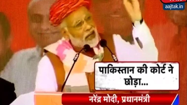 स्पेशल रिपोर्ट