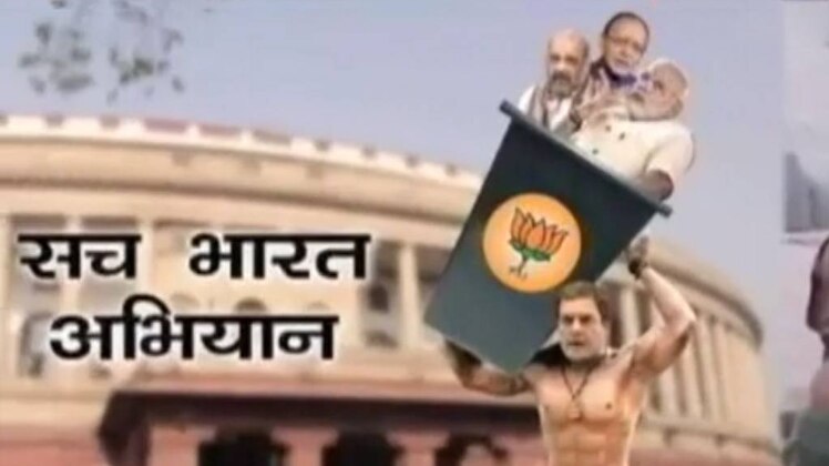 एक और एक ग्यारह