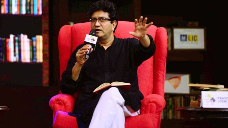 प्रसून जोशी ने किया कविता पाठ