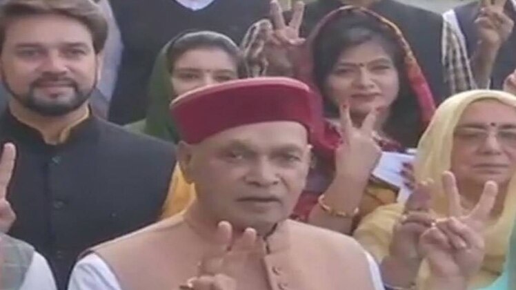 हिमाचल विधानसभा चुनाव