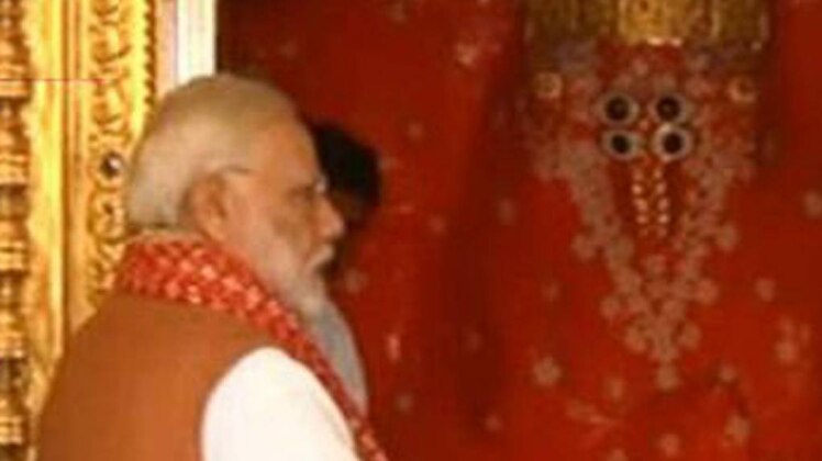 10 मिनट 50 खबरें