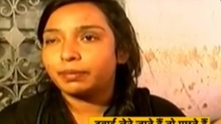 राफिया नाज