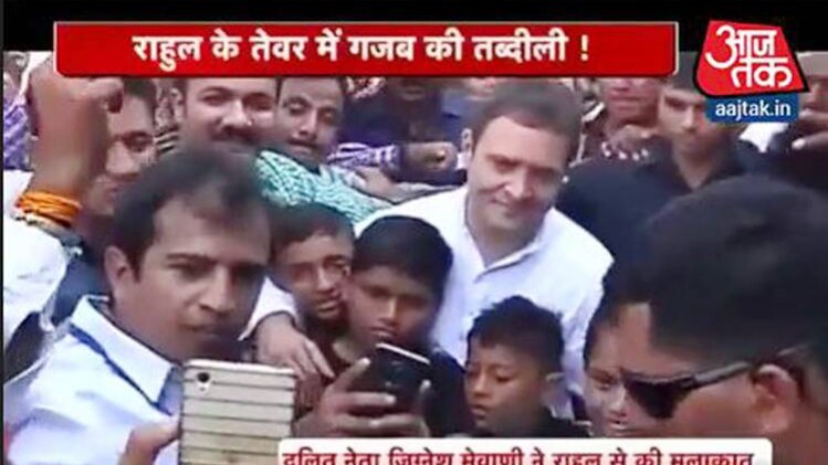 गुजरात चुनाव प्रचार में बदले हुए हैं राहुल गांधी के तेवर