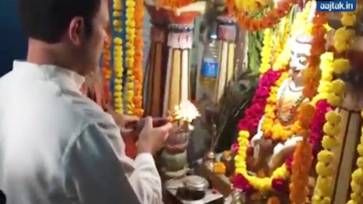 गुजरात में राहुल का एक और मंदिर दौरा