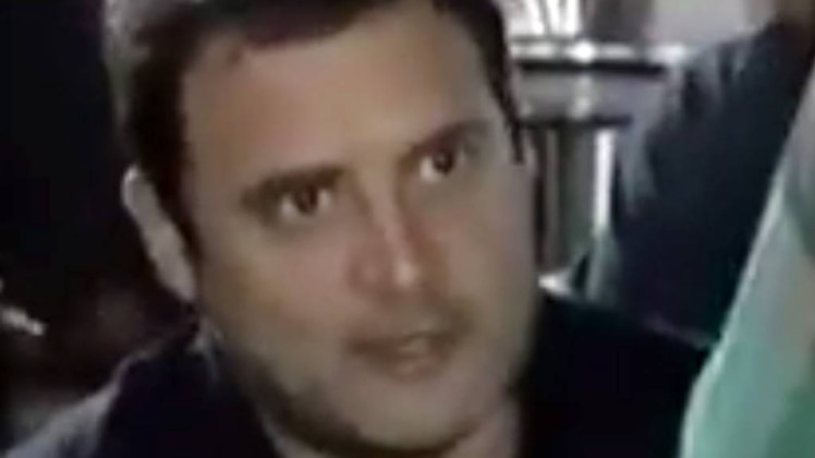 राहुल गांधी