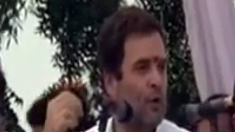 राहुल गांधी