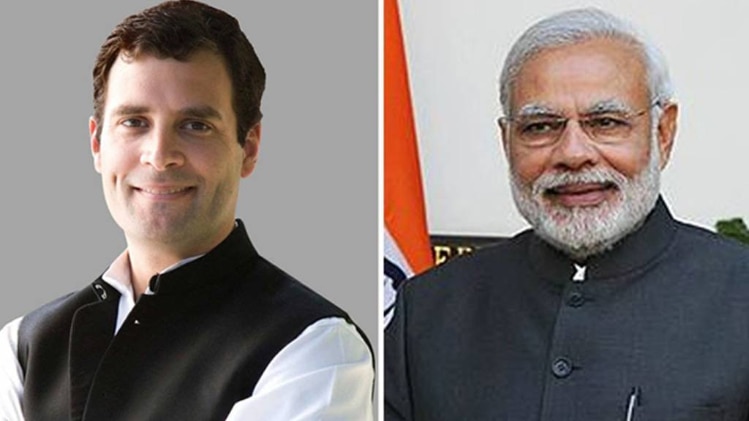 क्रांतिकारी बहुत क्रांतिकारी