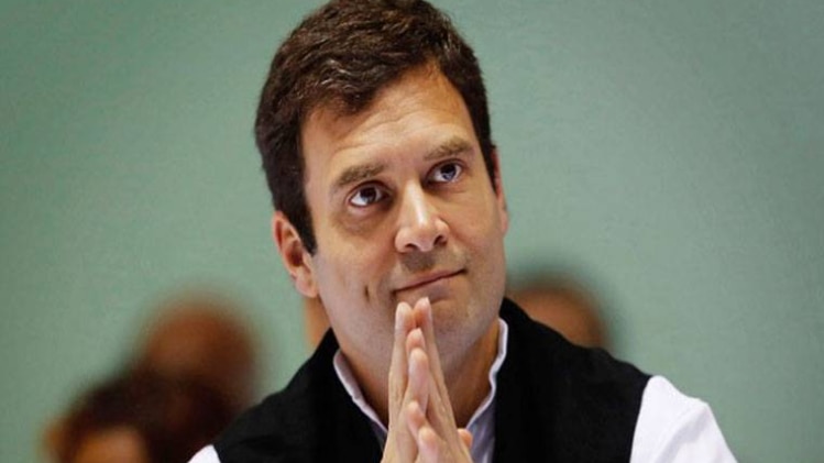 राहुल गांधी