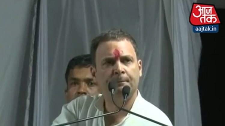 राहुल गांधी