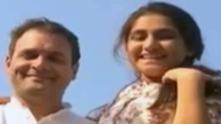 राहुल गांधी