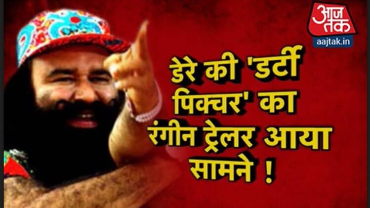 वायरल टेस्ट