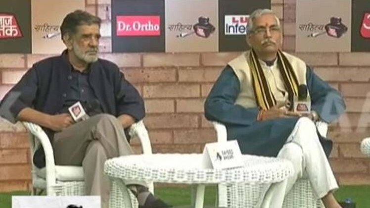 साहित्य और राष्ट्रवाद