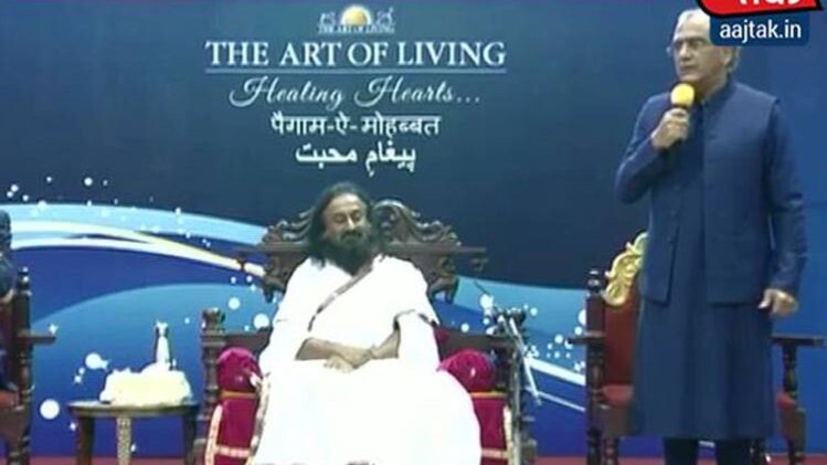 पैगाम-ए-मुहब्बत में अमन की आशा