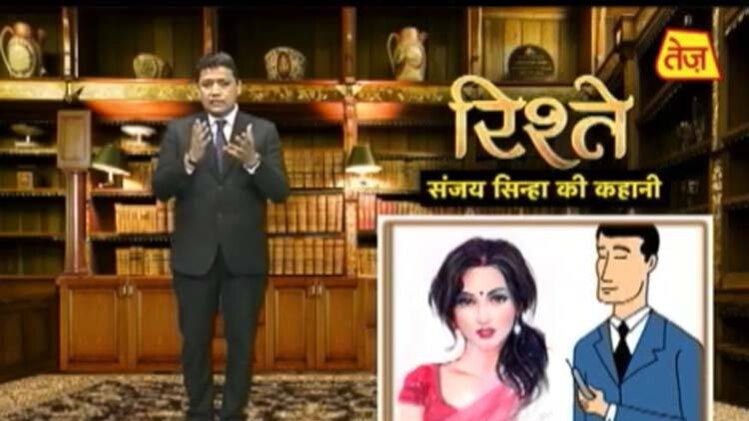 संजय सिन्हा की कहानी