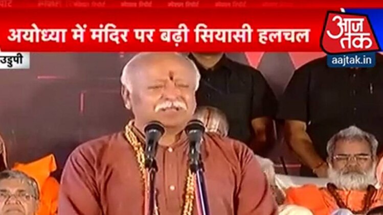 स्पेशल रिपोर्ट