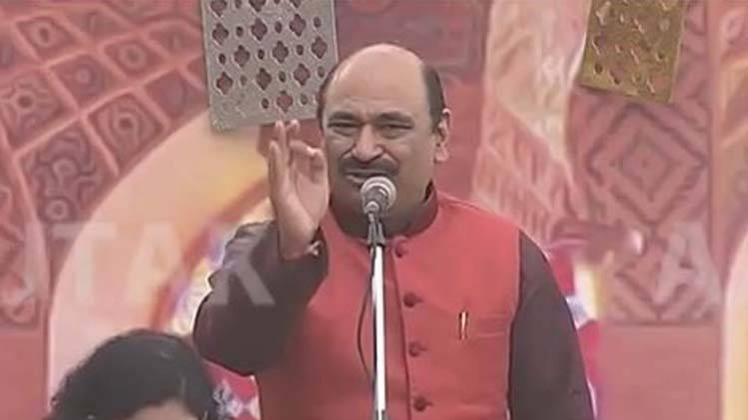 कवि मदन मोहन समर