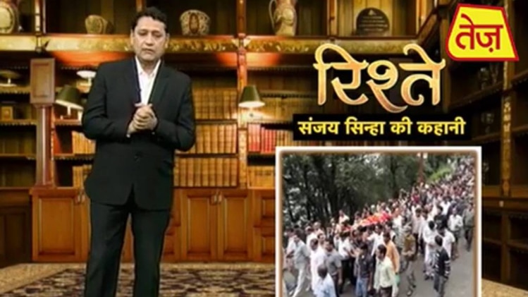 संजय सिन्हा की कहानी