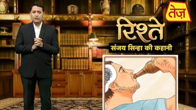 संजय सिन्हा की कहानी