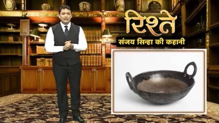 संजय सिन्हा की कहानी