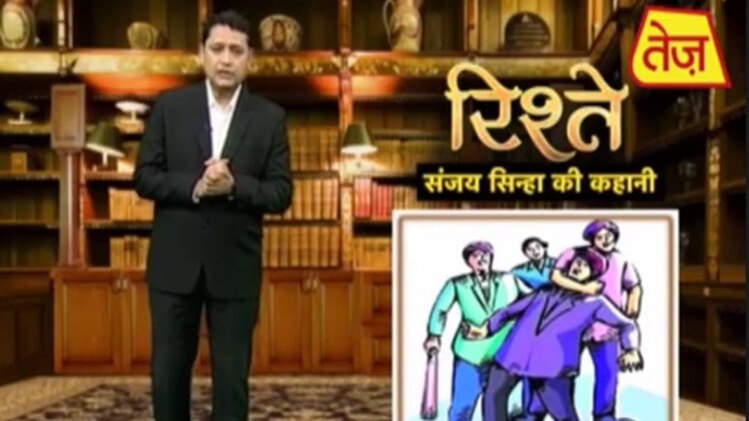 संजय सिन्हा की कहानी