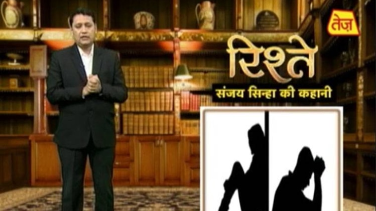 संजय सिन्हा की कहानी