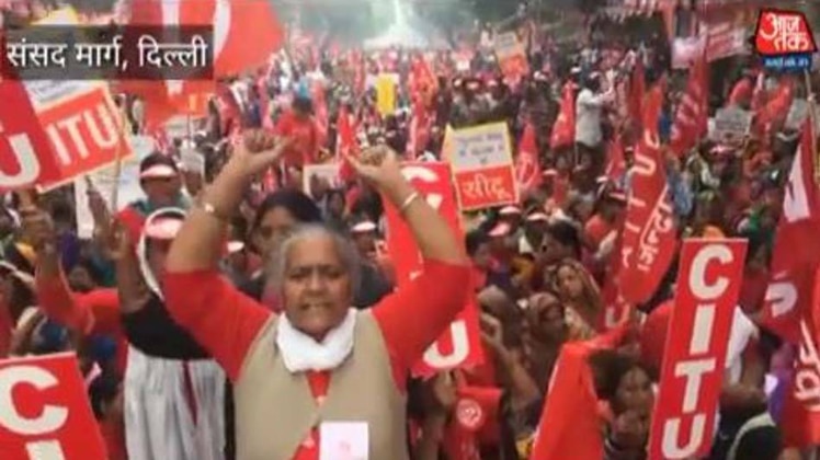 मजदूरों का प्रदर्शन