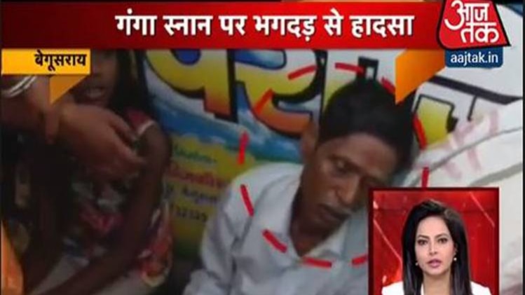 शतक आजतक