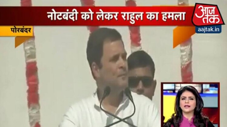 शतक आजतक