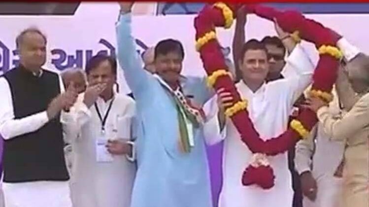 शतक आजतक: राहुल गांधी ने चला 'हाफिज कार्ड'