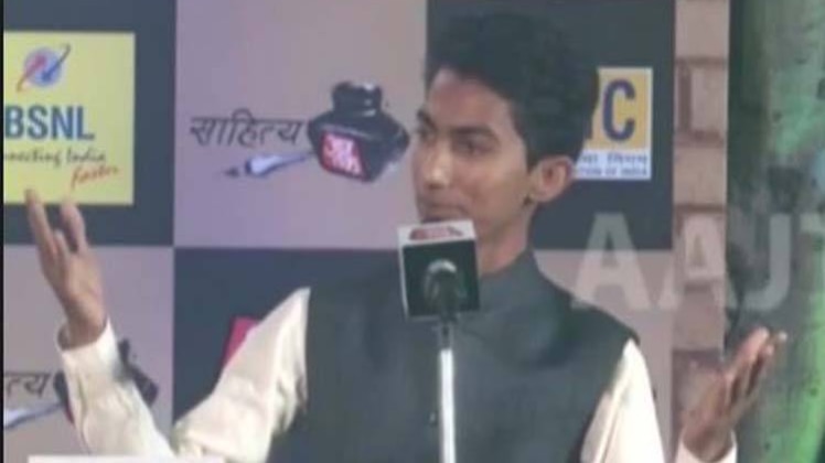 श्याम रंगीला