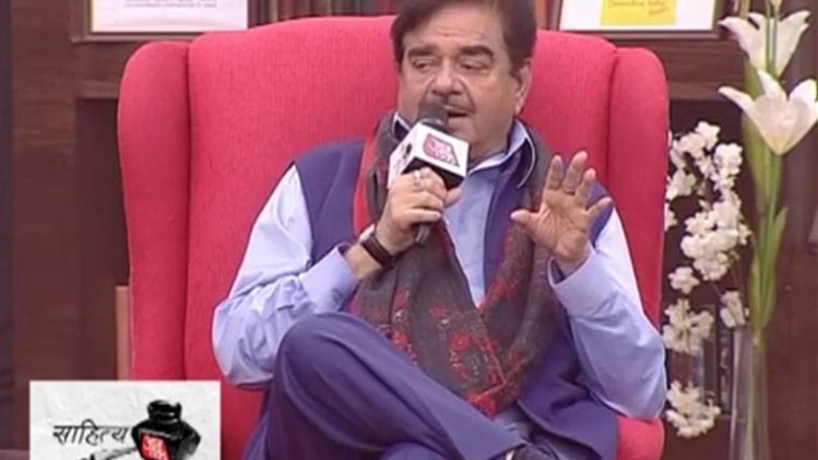 साहित्य आज तक