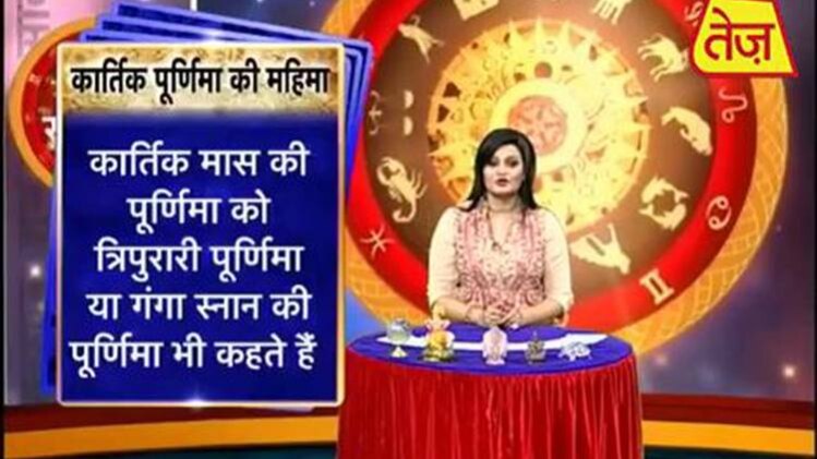 शुभ मंगल सावधान