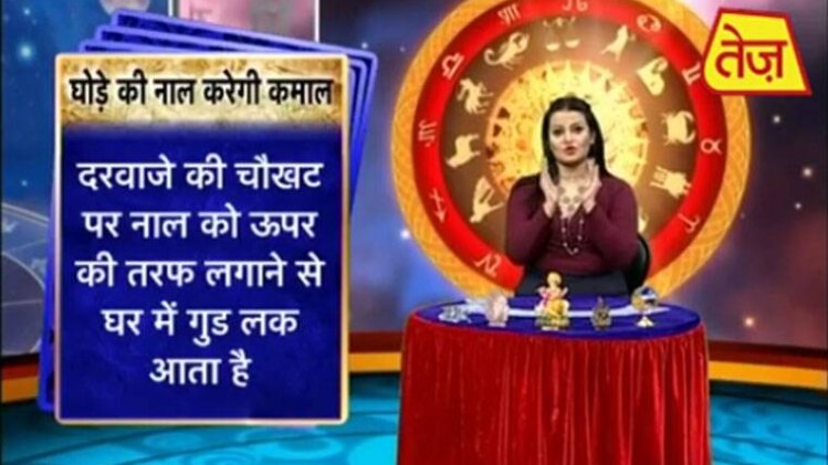 शुभ मंगल सावधान