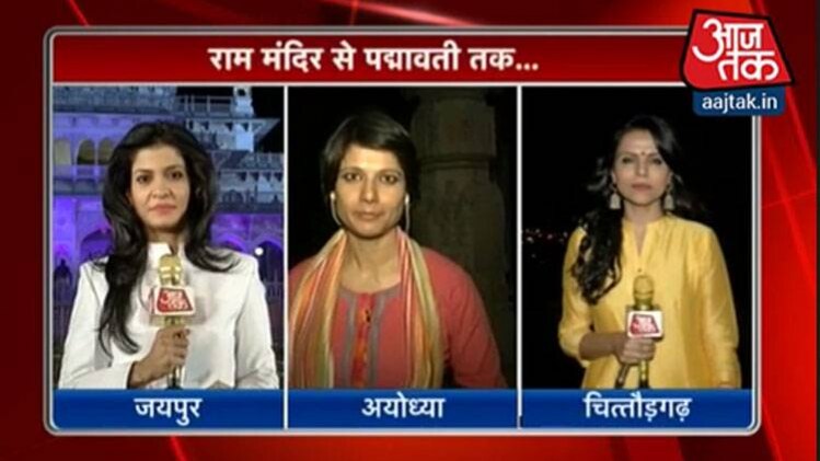 स्पेशल रिपोर्ट