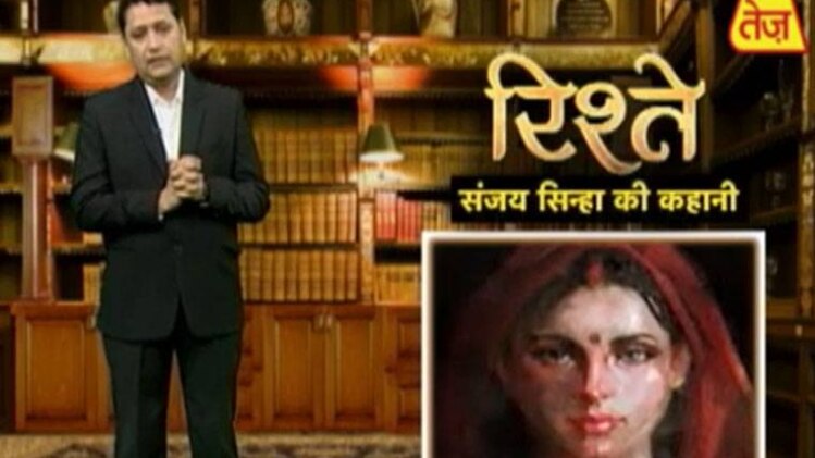 संजय सिन्हा की कहानी