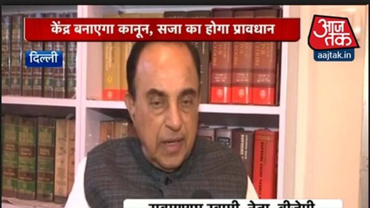 इंडिया 360