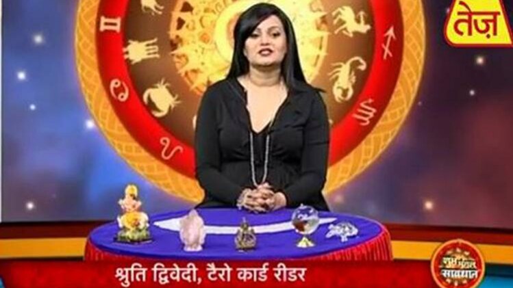 शुभ मंगल सावधान