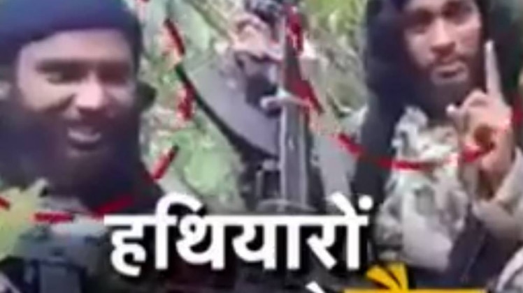 एक और एक ग्यारह