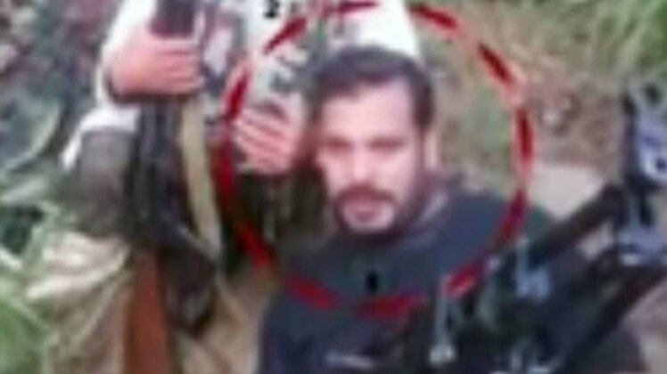 एक और एक ग्यारह