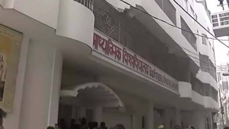 आप के लिए लड़ मरेंगे