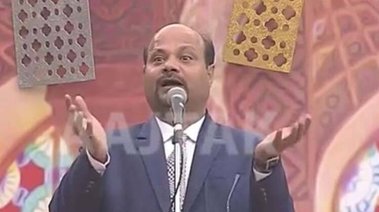 कवि तेज नारायण शर्मा