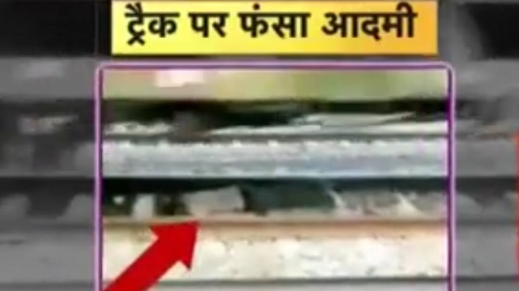 एक और एक ग्यारह