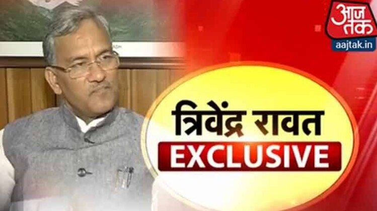त्रिवेंद्र सिंह रावत, मुख्यमंत्री, उत्तराखंड