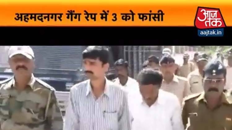 मुंबई मेेट्रो