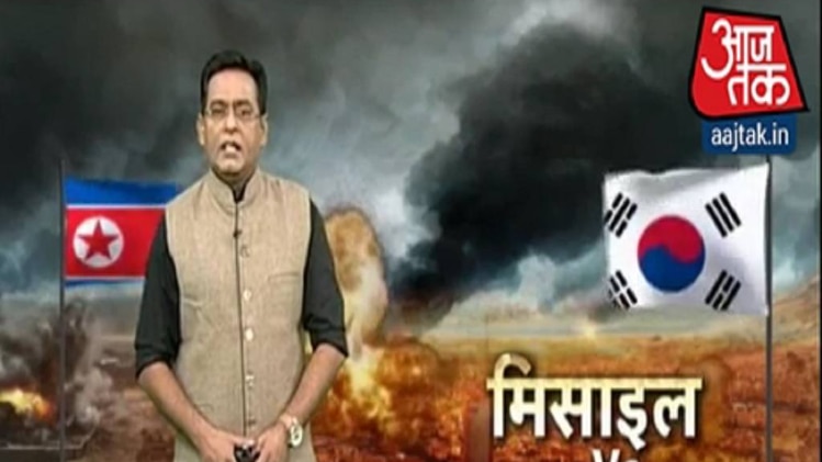 वारदात: नॉर्थ कोरिया बनेगा तीसरे विश्व युद्ध का कारण!