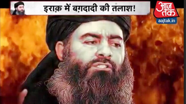 इराक में बगदादी की तलाश!