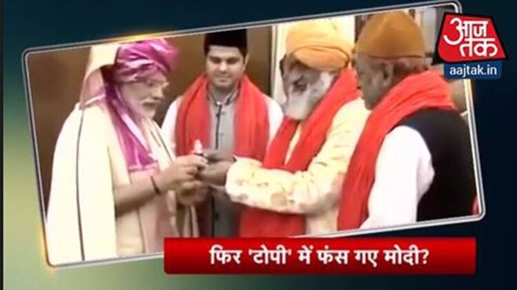 वायरल टेस्ट