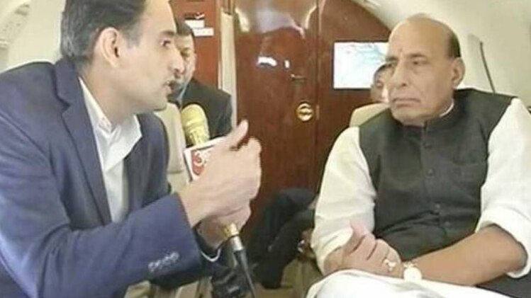 गृह मंत्री राजनाथ सिंह