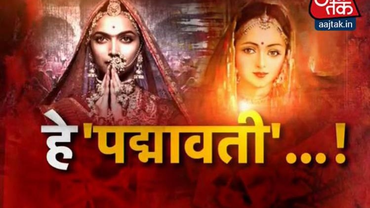 1 दिसंबर को नहीं तो कब रिलीज होगी 'पद्मावती'?