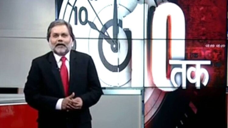 10 तक: 2019 के लिये ग्राउंड जीरो है गुजरात?